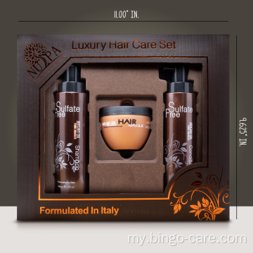 Argan Oil Shampoo Conditioner Gift Set များ